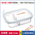 hộp cơm cắm điện chefman iCook hộp ăn trưa ba hộp ăn trưa riêng biệt Hộp lưu trữ thủy tinh Hàn Quốc hộp kín bát có nắp lò vi sóng - Hộp cơm điện sưởi ấm nồi hâm cơm văn phòng Hộp cơm điện sưởi ấm