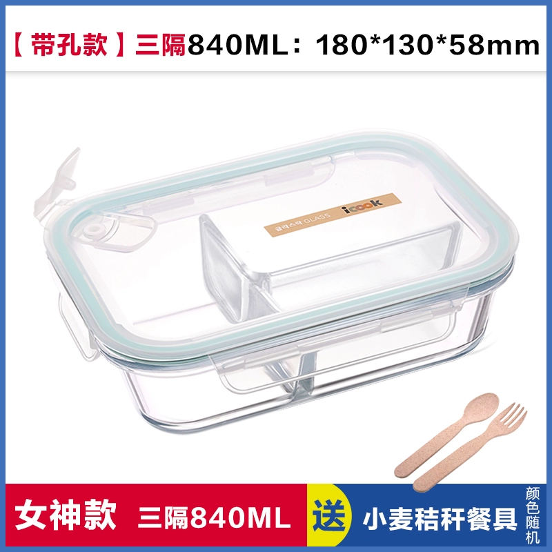 iCook Hộp cơm trưa Ba hộp Bento riêng biệt Hộp lưu trữ thủy tinh chia Hàn Quốc Hộp kín có lò vi sóng - Hộp cơm điện sưởi ấm