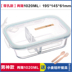hộp cơm cắm điện chefman iCook hộp ăn trưa ba hộp ăn trưa riêng biệt Hộp lưu trữ thủy tinh Hàn Quốc hộp kín bát có nắp lò vi sóng - Hộp cơm điện sưởi ấm nồi hâm cơm văn phòng Hộp cơm điện sưởi ấm