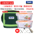 hộp cơm điện lock&lock ejr226ivy (2 lít) Vòng iCooK với 3 hộp ăn trưa bằng kính chịu nhiệt Hộp đựng lò vi sóng Bát ăn trưa chia 2 ngăn với bộ túi - Hộp cơm điện sưởi ấm hộp cơm hâm nóng lock&lock Hộp cơm điện sưởi ấm