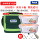 hộp cơm điện lock&lock ejr226ivy (2 lít) Vòng iCooK với 3 hộp ăn trưa bằng kính chịu nhiệt Hộp đựng lò vi sóng Bát ăn trưa chia 2 ngăn với bộ túi - Hộp cơm điện sưởi ấm hộp cơm hâm nóng lock&lock