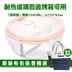 hộp cơm xiaomi Hộp đựng đồ ăn bằng thủy tinh có nắp hộp đựng đồ ăn cho học sinh - Hộp cơm điện sưởi ấm gào mên điện Hộp cơm điện sưởi ấm