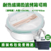 hộp cơm xiaomi Hộp đựng đồ ăn bằng thủy tinh có nắp hộp đựng đồ ăn cho học sinh - Hộp cơm điện sưởi ấm gào mên điện Hộp cơm điện sưởi ấm