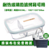 hộp cơm xiaomi Hộp đựng đồ ăn bằng thủy tinh có nắp hộp đựng đồ ăn cho học sinh - Hộp cơm điện sưởi ấm gào mên điện Hộp cơm điện sưởi ấm