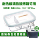 hộp cơm xiaomi Hộp đựng đồ ăn bằng thủy tinh có nắp hộp đựng đồ ăn cho học sinh - Hộp cơm điện sưởi ấm gào mên điện