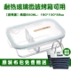 Heart IKEA hộp cơm trưa có nắp hộp đựng đồ ăn trưa cho học sinh - Đồ bảo quản hộp thủy tinh lock&lock