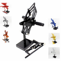 Suitable for Yamaha YZF R1 09-10-11-12-13-14 years CNC modified raised foot assembly bracket