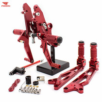 Suitable for Honda MSX125 12-20 years modified elevated pedal assembly aluminum alloy bracket CNC accessories