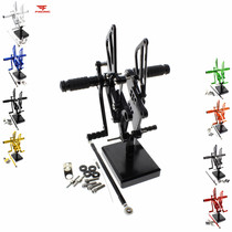 Suitable for Honda VFR400 NC30 RVF400 NC35 modified raised pedal assembly gear lever accessories