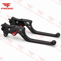 Applicable BMW latte BMW R nineT 17-19 climber pure modified brake clutch horn handle