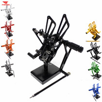 Suitable for Suzuki GSXR1000 K5 K6 K7 K8 Big R modified elevated pedal assembly CNC bracket