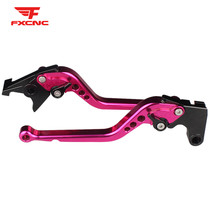 Suitable for motorcycle Ducati 696 796 848 821 Modified brake clutch horn handle handle rod