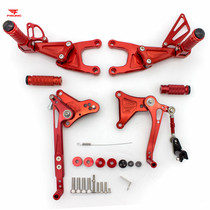 Suitable for Benali TNT135 TNT125 BJ125-3E modified elevated pedal assembly front and rear pedals