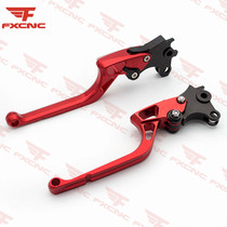 Suitable for Suzuki GSXR600 750 small R medium R K6 K7 K8 K9 modified brake clutch horn handle