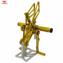 Suitable for Honda CBR650F CB650F 14-19 year modified elevated pedal assembly CNC bracket accessories