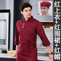 Фартук, шапка, лонгслив