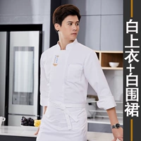 Белый топ + фартук с длинными рукавами