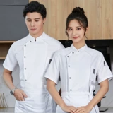 Высокий шеф -повар Главный рабочий сервер короткоклассные хлопковые хлопковые хлопковые хлопчатобумажные пакет административного повара.