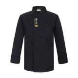 Шеф-повара Работа в одежде мужская с длинными рукавами