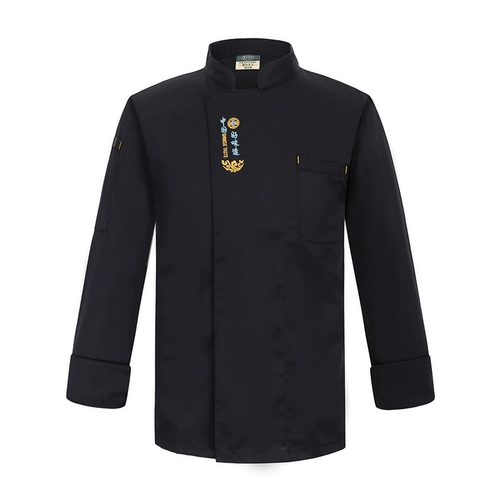 Шеф-повара Работа в одежде мужская с длинными рукавами