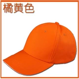 Кепка, бейсболка, чай с молоком подходит для мужчин и женщин, шапка