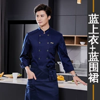 Лонгслив, фартук