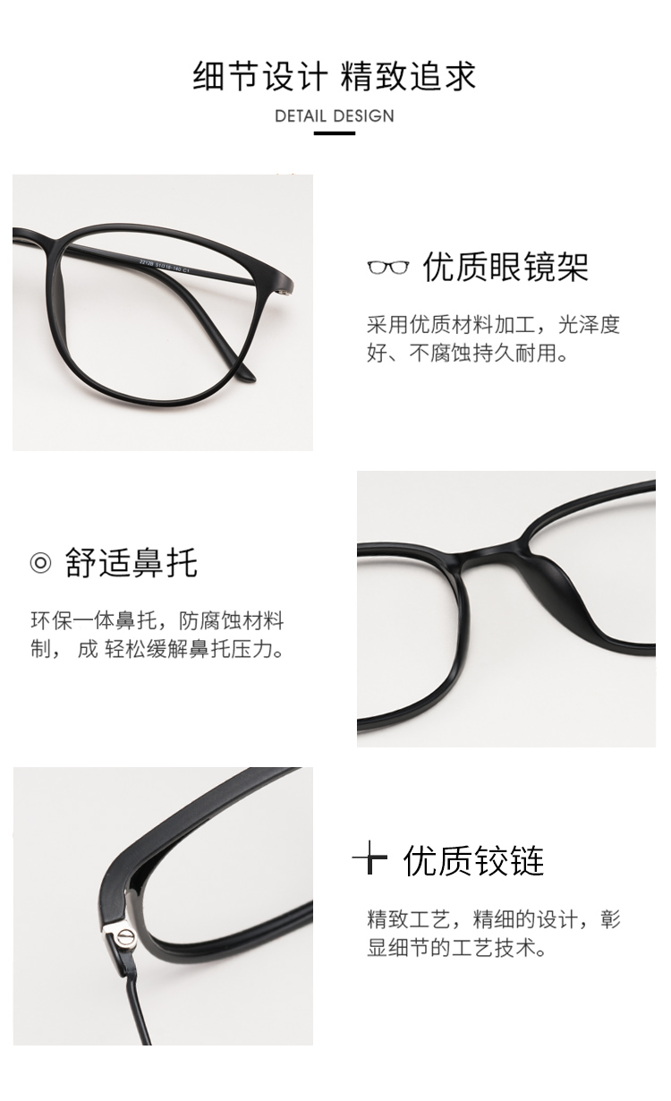Montures de lunettes OTHER   en Memoire plastique - Ref 3138628 Image 18