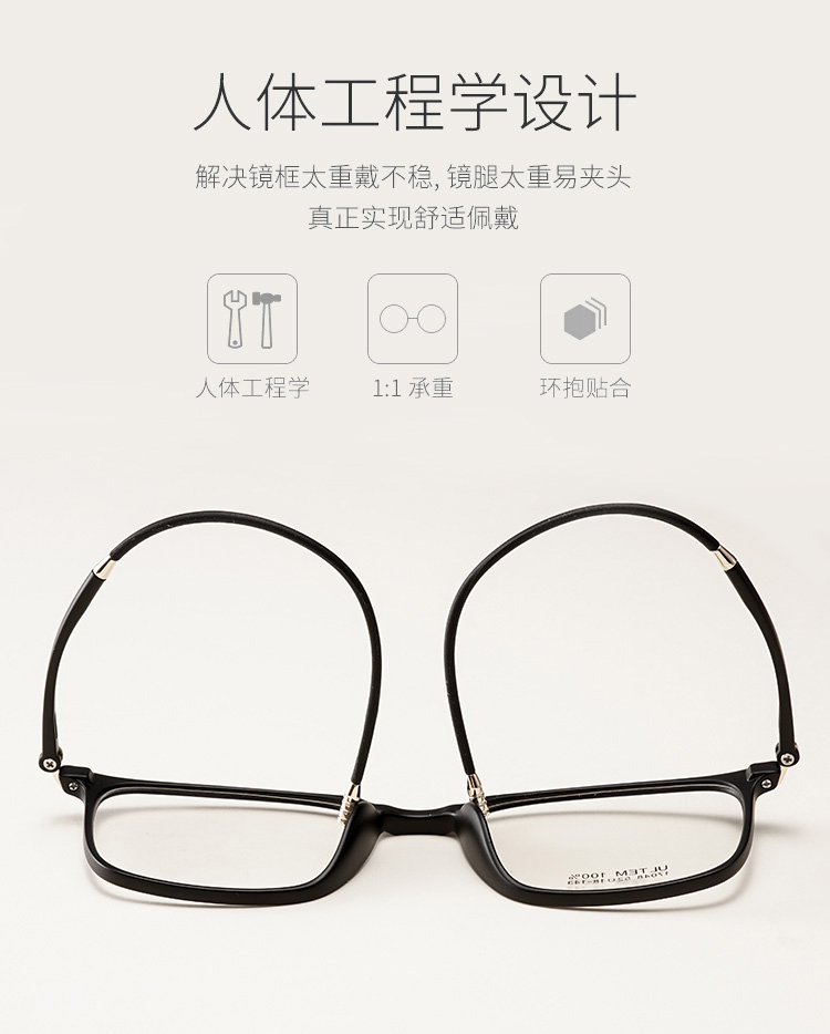 Montures de lunettes en Memoire plastique - Ref 3141772 Image 10