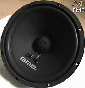 subwoofer bmb 12 inch