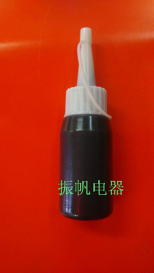 Repair accessories Professional speaker glue Speaker vinyl Speaker edge hat net cover special glue Center glue