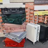 Вместительный и большой универсальный чемодан, прочная коробка