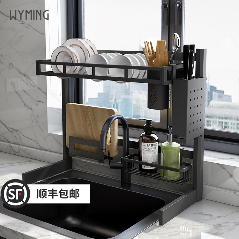 Kitchen Shelving Table Leash Shelf Grey Knife Holder Bowl and Chopsticks Shelf Home Multifunctional Combined Containing shelf