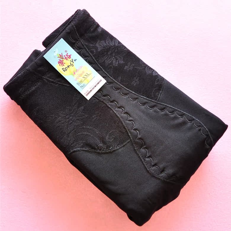 Pantalon collant sexy en nylon - Ref 760930 Image 15