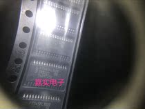 PCF7345FTT imported original key chip