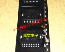 L9135PD Volkswagen Pineapple Magneti Marelli engine car computer board vulnerable chip