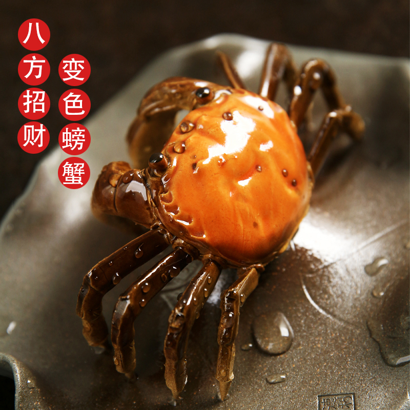 Yixing Original Mine Purple Sand Pot Lotus Leaf Crab Discoloration Tea Darling Creative Handmade Tea Playful Pendulum Piece Furnishing Tea Set Accessories
