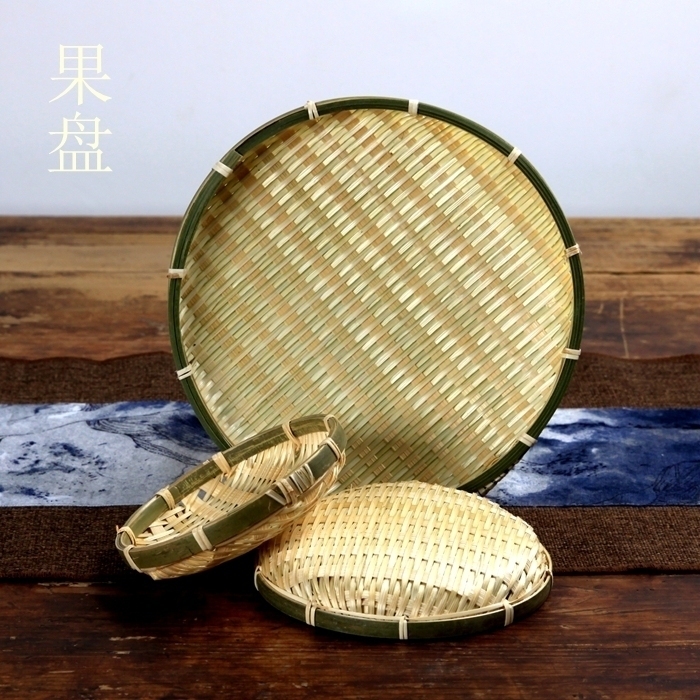 Tea Disk Bamboo Disk Fruit Disk Snack Disk Nut Disk Snacks Tea Circuit Hand Mountain Mountain Bamboo Wood