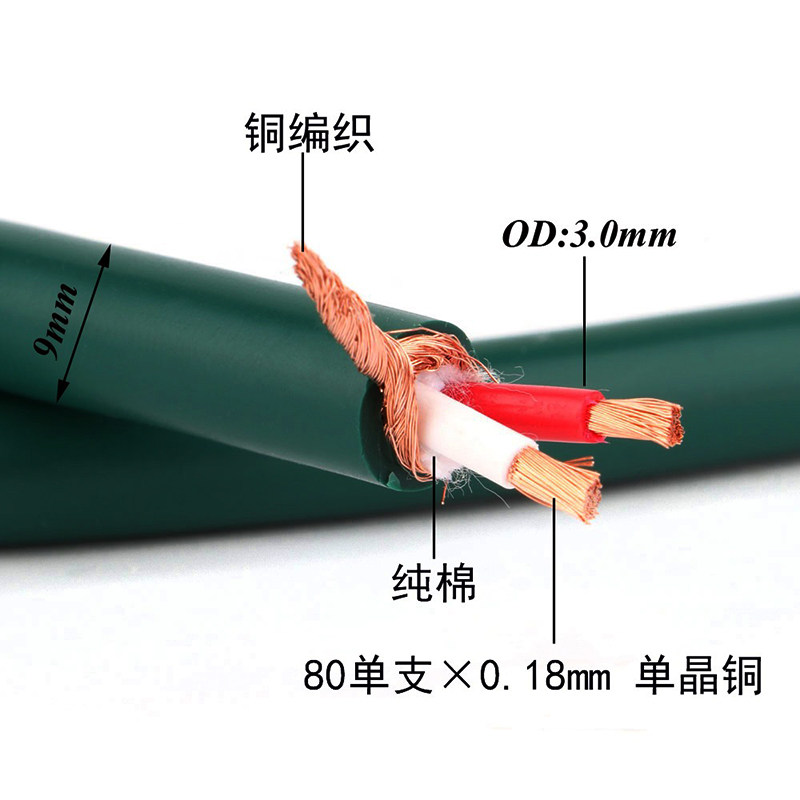 Ancient River RCA Lotus Double Head Audio Signal Line HiFi Acoustics Fever Single Crystal Bronze Silver Plated Power Amplifier Connecting Wire