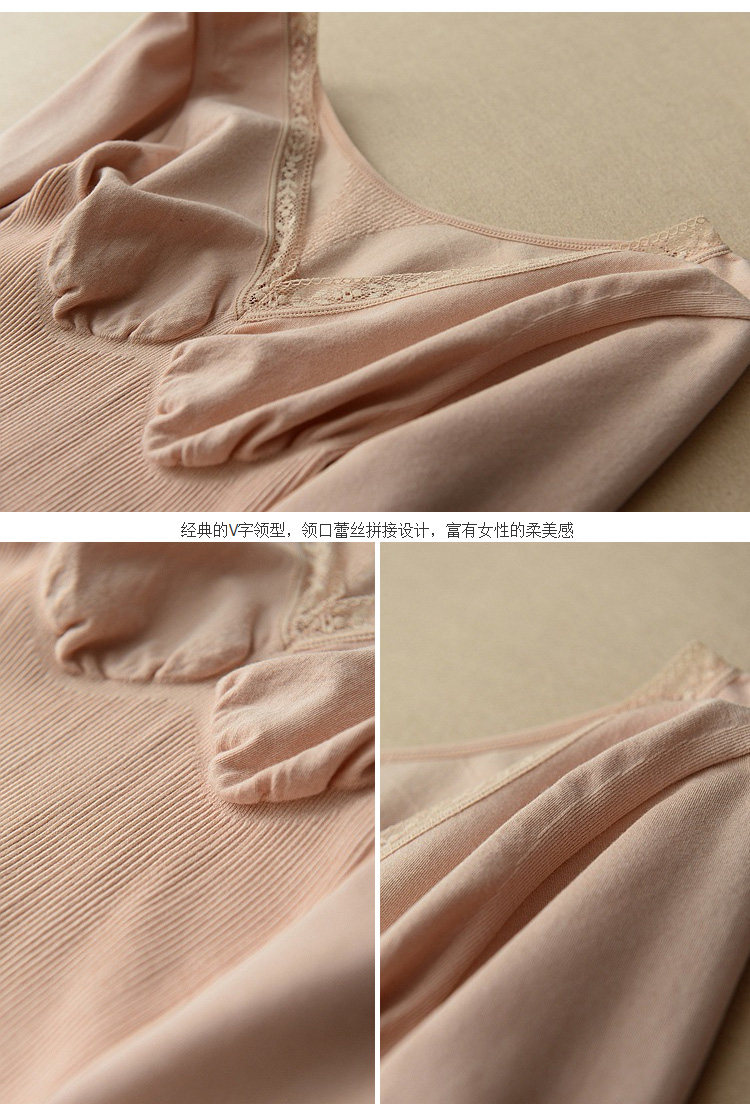 Sous-vêtement chaud jeunesse E264 en coton - Ref 737833 Image 13