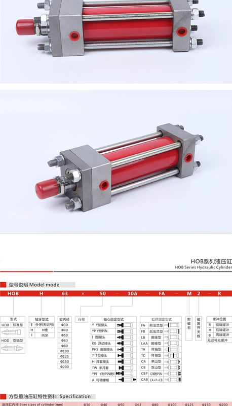 xy lanh thủy lực 3 tầng Tùy chỉnh 
            HOB xi lanh hạng nặng xi lanh thủy lực khuôn xi lanh mặt bích xi lanh hai chiều xi lanh thanh giằng xi lanh HOB40/50/63 xi lanh thủy lực 1 chiều