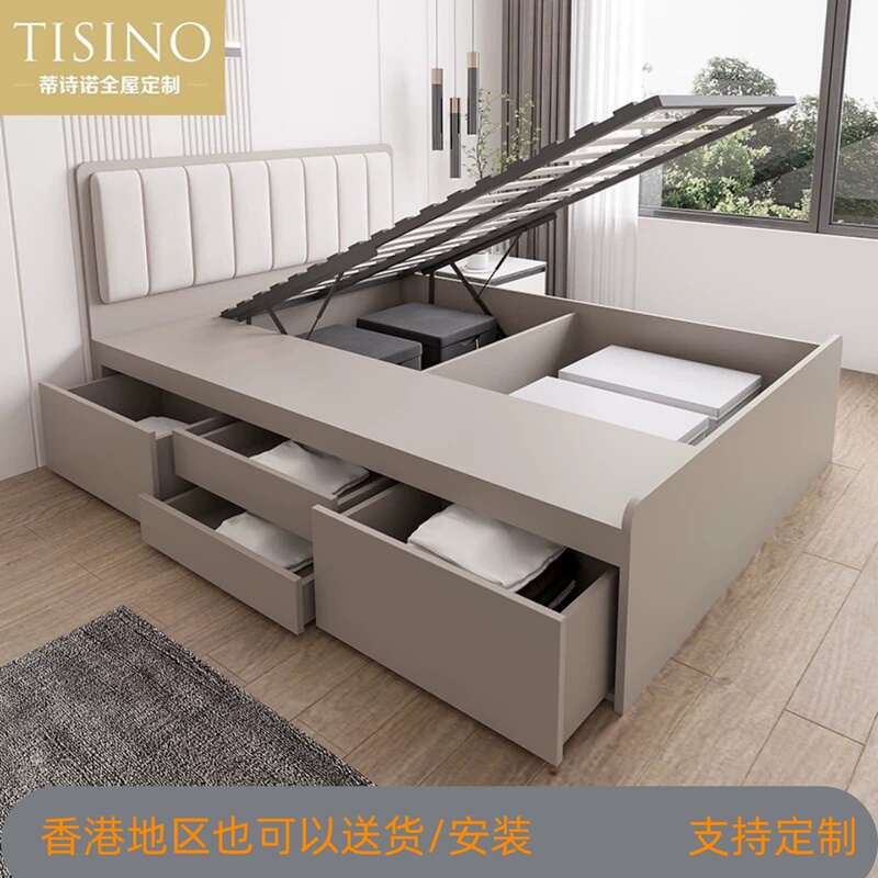 Modern Minimalist Side-Opening Air-Pressure High-Box Storage 1.8m Master Bedroom Tatami Small Apartment Storage Single/Double Bed Customization