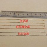 Серьги, аксессуар ручной работы, аксессуары, клипсы с кисточками, 18 карат, DIY