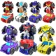 Pocket Flash Transformation Mini King Kong Mombardi Car Robot Mô hình Đồ chơi Cậu bé Quà tặng cho trẻ em - Gundam / Mech Model / Robot / Transformers