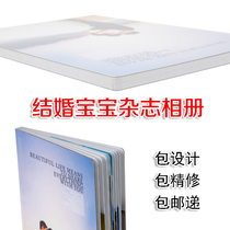  Wedding yarn photo book Children couple baby memorial book Family photo album Do high-end photo studio magazine book production