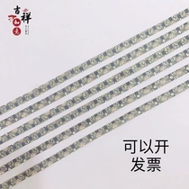 Group fan Song Jinbau lace Su embroidery fan along the side palace fan long handle fan-side strip bag fan with handmade material
