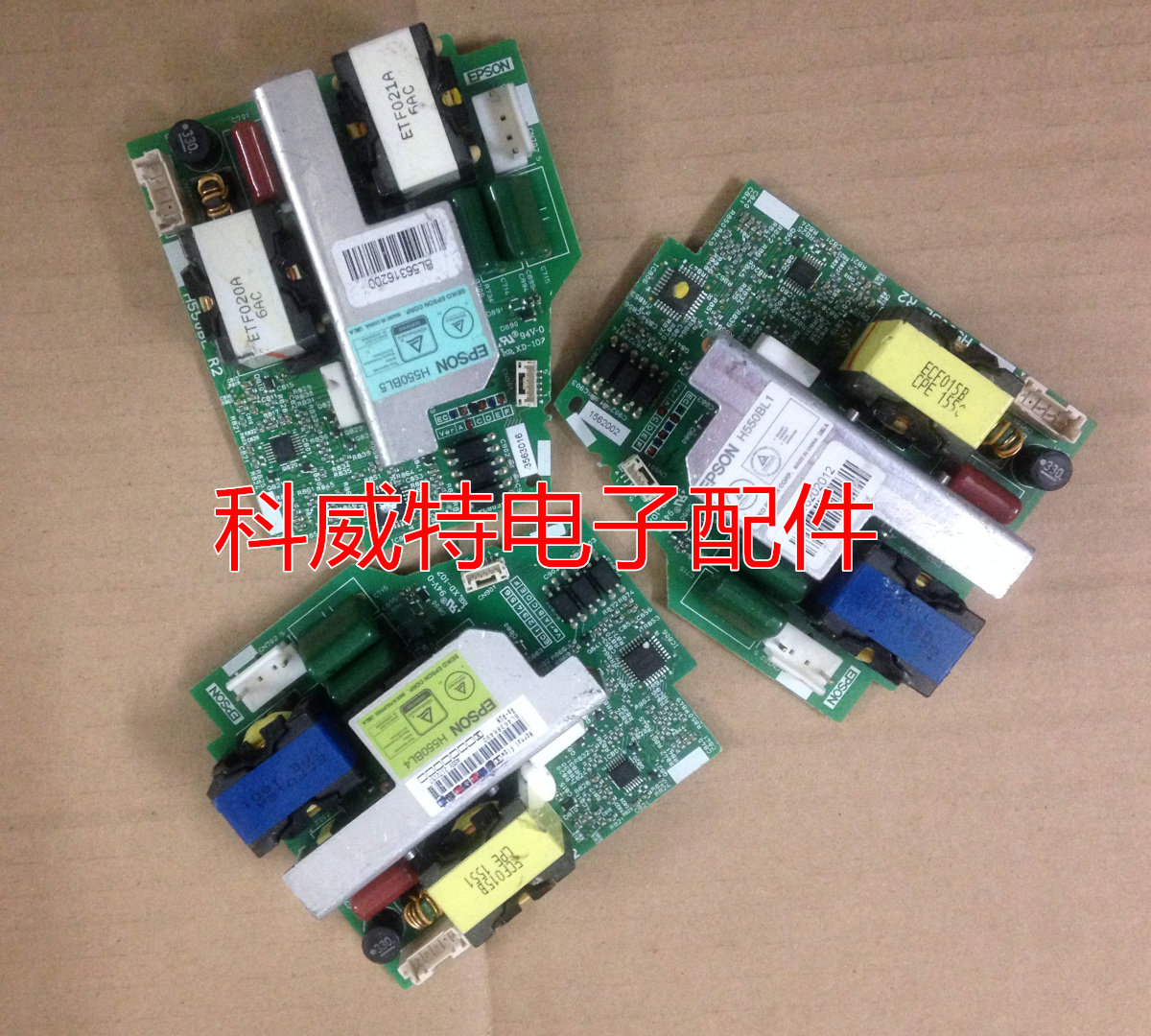 EPSON  H550BL1   H550BL2   H550BL3  H550BL4   H550BL5