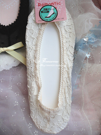 Chaussettes - collants - Ref 759883 Image 9