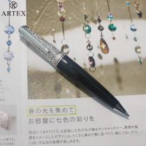 ARTEX high-value Crystal mini pen high-grade exquisite female business metal ballpoint pen female gift free lettering