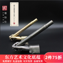 ARTEX heart Scribe pen metal retro gift black rotary copy scribe practice treasure ball pen free lettering
