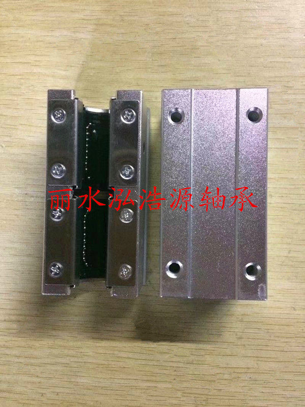 Optical shaft light rod linear guide with extended box type open slider bearing SBR12LUU-SBR50LUU